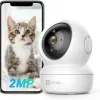 Test EZVIZ C6N : une caméra motorisée pas chère qui fait le job à la maison